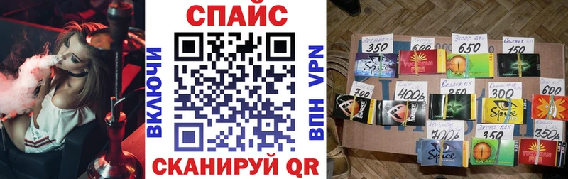 Бутират бутандиол  omg зеркало  Бийск 