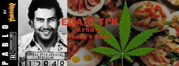 гашик Абдулино