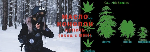 прущий лед Алексеевка