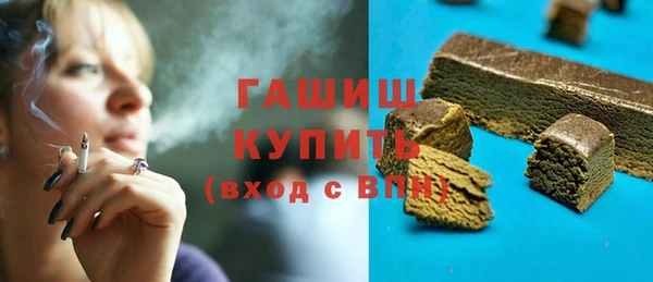 прущий лед Алексеевка
