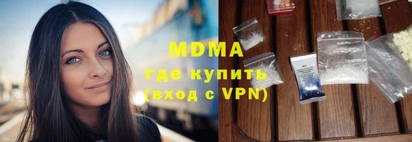 прущий лед Алексеевка