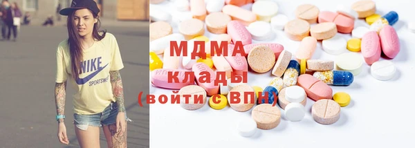 мяу мяу мука Алзамай