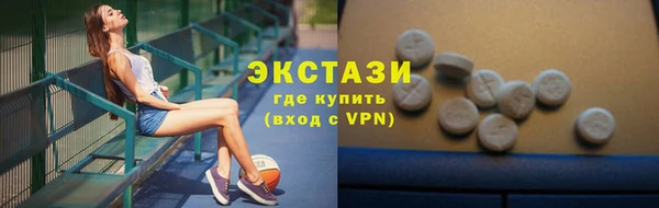 мяу мяу мука Алзамай