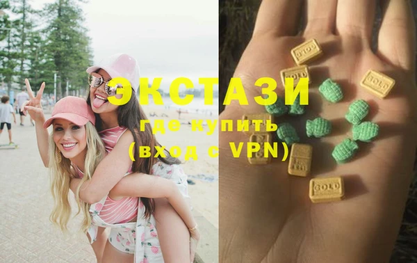 мяу мяу мука Алзамай