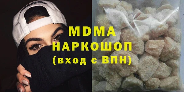 мяу мяу мука Алзамай