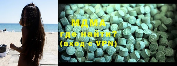 мяу мяу мука Алзамай