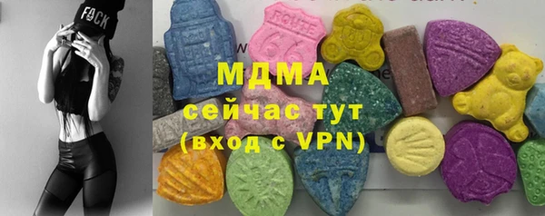 прущий лед Алексеевка
