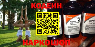 мдпв Белорецк