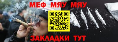 мдпв Белорецк