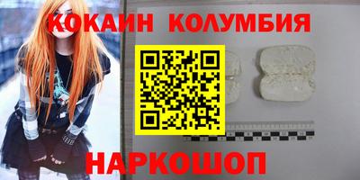 мдпв Белорецк