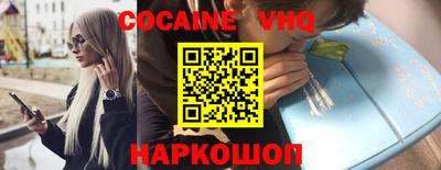 мдпв Белорецк