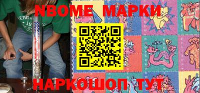 мдпв Белорецк