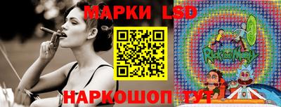 мдпв Белорецк
