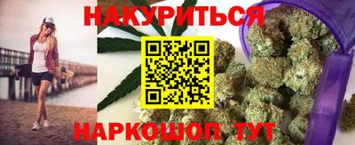 мдпв Белорецк