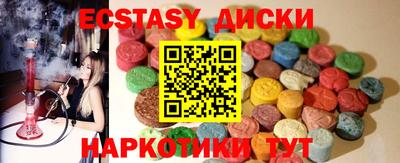 мдпв Белорецк