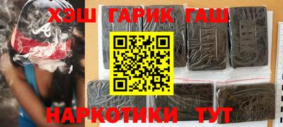 мдпв Белорецк