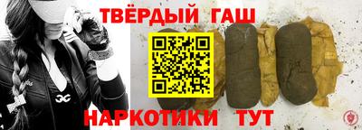 мдпв Белорецк