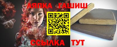 мдпв Белорецк
