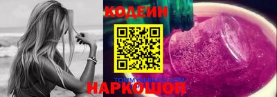 мдпв Белорецк