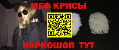 мдпв Белорецк