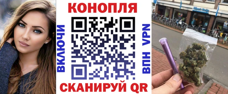 ОМГ ОМГ зеркало  наркота  Бийск  Конопля LSD WEED 